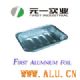 aluminum foil  container-1