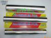 aluminum foil