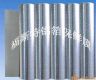 aluminum foil 01