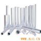 Yongchang  aluminum pipe