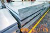 7075 aluminum plate