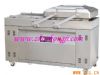 vacuum packing machine