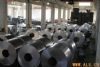 aluminum coil