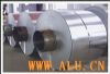 supply aluminum sheet、strip、foil all the year around