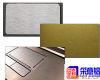 aluminum thread sheet