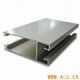 Sell Powder Coated Aluminum Profile