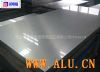 Venta placa de aluminio buena