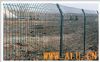 Steel Rail Fence