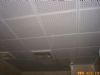 Sell Aluminium ceiling panel
