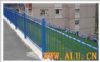 PVC Coated Steel Fencing