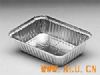 aluminium foil containers