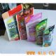 Aluminum Foil For Food Packing