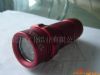 aluminium flashlight shell v