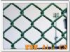 Chain Link Type Wire Fences