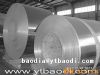 sell aluminum coil