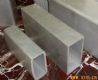 Aluminium square tube