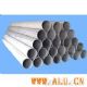 Aluminium Pipe