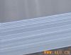 Supply Aluminum plate/sheet 2024