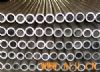 Aluminum seamless tube/pipe