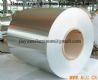 Aluminum Sheet for Curtain Wall with 2 to 4mm Thickness and 900 to 1,800mm Width