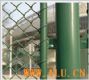 Multi-function Chain Link Fence Machine