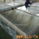 aluminium sheets & plates