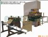 Aluminum foil trays machine CTJY-80T