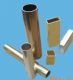 Supply aluminum tube/pipe