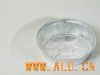 aluminium foil cake container CFE212
