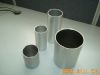 cylinder pipe 