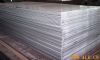 Sell Aluminium Sheet 5052