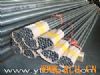 Aluminium Tube