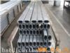 Aluminium Profile
