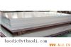 Aluminium Sheet/Plate 1050