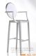 Philippe Starck Kong Barstool