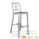 emeco navy stool