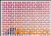 Window Screen Netting