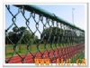 Chain Link Fence