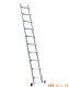 Aluminum ladder-02