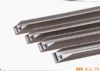 Aluminum Solar Energy Frame-03