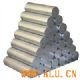 To buy Aluminium billet 606040 and/or 606355