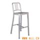 emeco navy stool