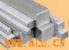 Aluminium Square Bars