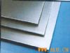 Aluminium Curtain Sheet