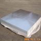 aluminum board/aluminum boards/aluminium supplies
