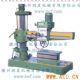 ZQ3035*10 radial drilling amchine