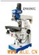 ZX6350C drilling and milling machine