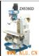 ZX6350D drilling and milling machine