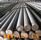 Alloy Aluminum rod