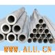  Aluminum pipe